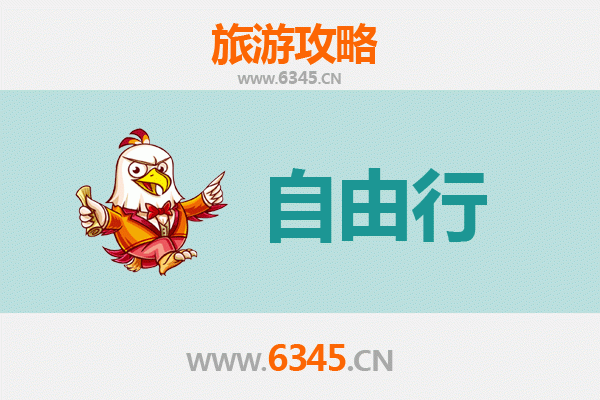 佛山南海自由行攻略：探索岭南文化与现代风情的完美融合