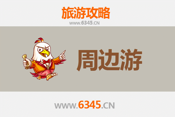 佛山南海周边游全攻略：古韵与现代交融的岭南风情之旅