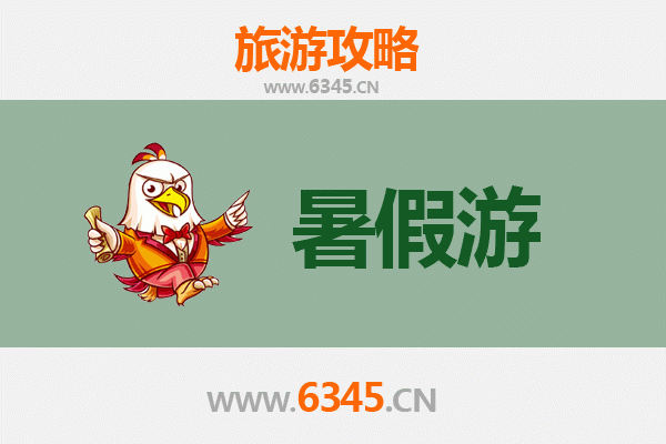 佛山南海暑假旅游全攻略：探索岭南水乡的清凉秘境