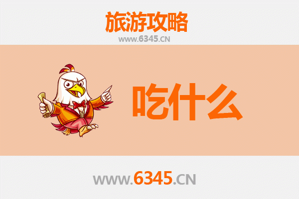 佛山南海美食终极指南：老饕必尝的舌尖盛宴