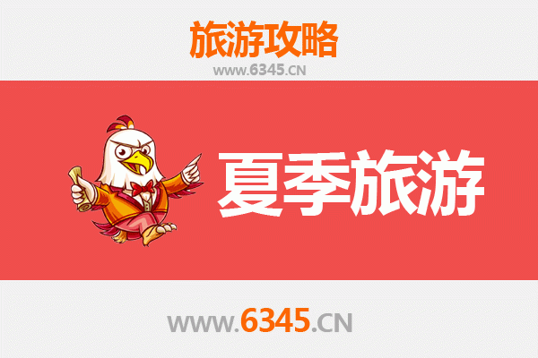 佛山南海夏季避暑全攻略 | 畅游岭南水乡，尽享夏日清凉