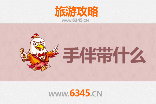 佛山南海出发 | 南澳岛深度旅游攻略与特色手信指南